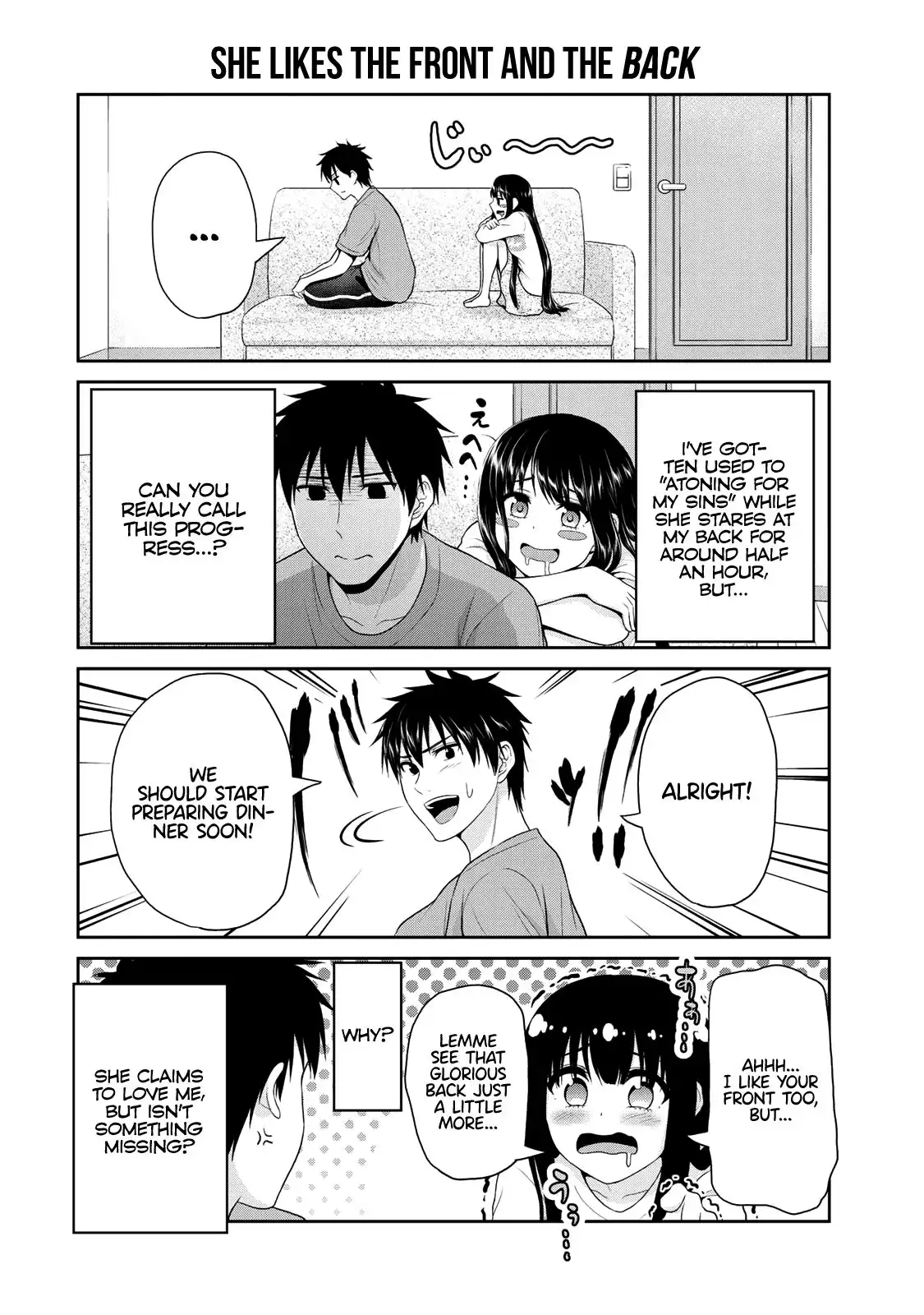 Fechippuru ~Our Innocent Love~ Chapter 68 5